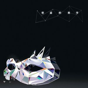 人人精品黄色在线观看
